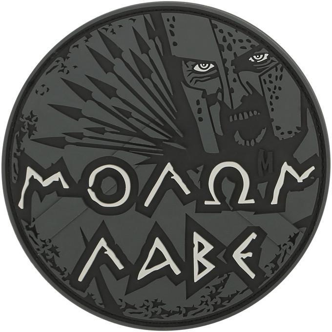Maxpedition Molon Labe Morale Patch (Swat)